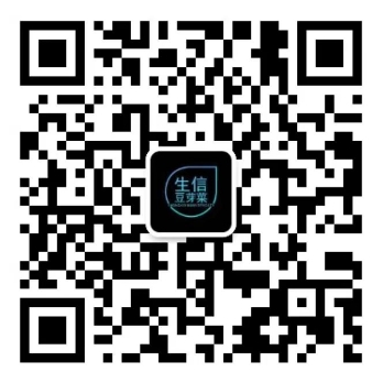 微信技术微信